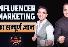 Influencer Marketing का सम्पूर्ण ज्ञान | Ranveer Allahbadia | Dr Vivek Bindra