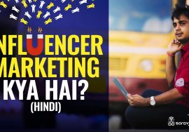 Introduction to Influencer Marketing [Hindi] | Online Paise Kaise Kamaye