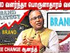 Influencer Marketing தான் இன்னிக்கு Trendingல இருக்கு | SEE CHANGE ANAND | எதிர்நீச்சல் EP 10